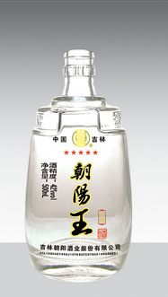 GB-155 500ml